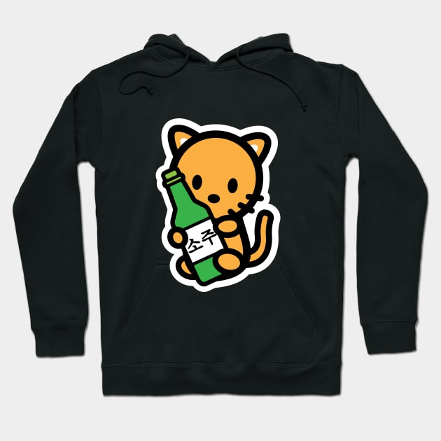 Cat Kitten Soju Korean Drink Funny Cute Korea Animal Lover Hoodie by Bambu